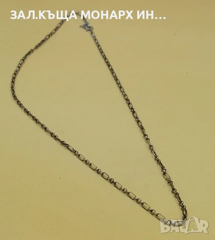 Сребърен ланец, снимка 2 - Колиета, медальони, синджири - 51351472