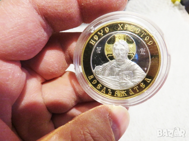Сребърна инвестиционна монета чисто сребро 999 и с 24к- Исус Христос 40 мм, капсула и сертификат, снимка 4 - Антикварни и старинни предмети - 36051096