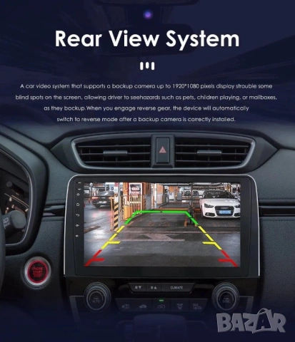 Мултимедия за Honda CRV, 2017-2022, Андроид навигация, Хонда CR-V, Carplay, Android AUTO, 2DIN, снимка 7 - Аксесоари и консумативи - 53634059