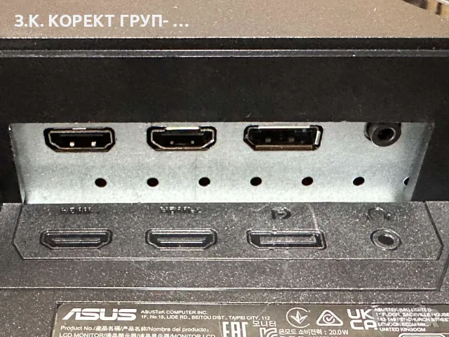 ASUS TUF Gaming VG279Q3A – 27" IPS, 180Hz, 1ms, снимка 5 - Монитори - 55798994