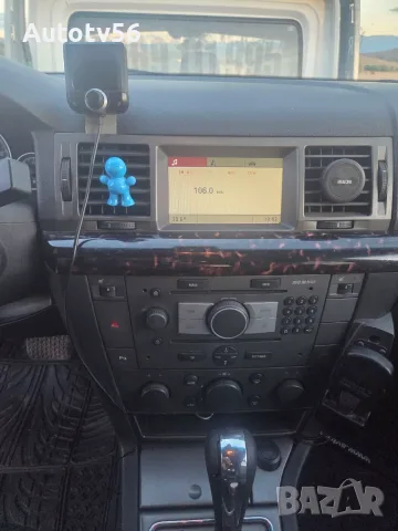 Opel Vectra C 3.0cdti auto-на части , снимка 16 - Автомобили и джипове - 55960605