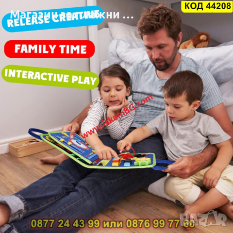 Бизиборд образователна книжка монтесори - КОД 44208, снимка 9 - Образователни игри - 44734746