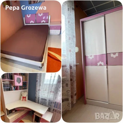 Детско обзавеждане 