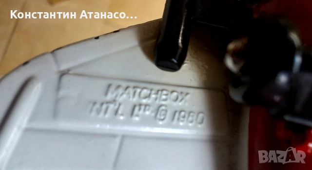 Метален самолет MATCHBOX 1980г., снимка 9 - Колекции - 52966071