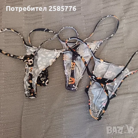 Мъжки прашки 3 броя, снимка 2 - Бельо - 56373265