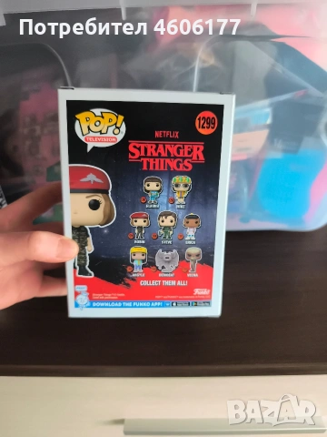 Funko pop stranger things Robin , снимка 5 - Фигурки - 53517689