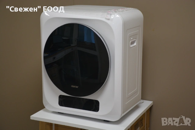 Малка сушилня DECOBUS HANDEL GMBH ASMN205C, снимка 3 - Сушилни - 53646460