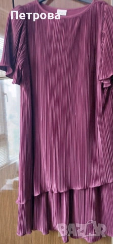 Фантастична официална рокля за празниците