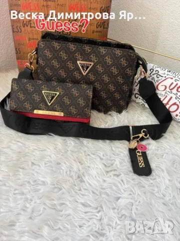 Комплект 
Дамска чанта с портмоне GUESS
Висок клас, снимка 3 - Други - 48536237