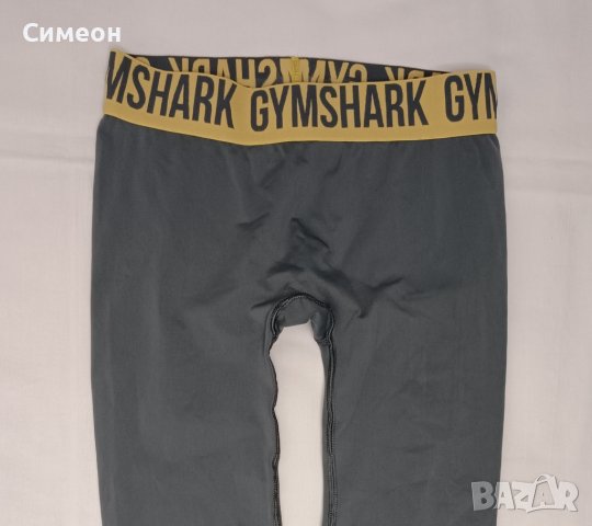 Gymshark оригинален екип S спорт бюстие и клин комплект, снимка 5 - Спортни екипи - 44475227