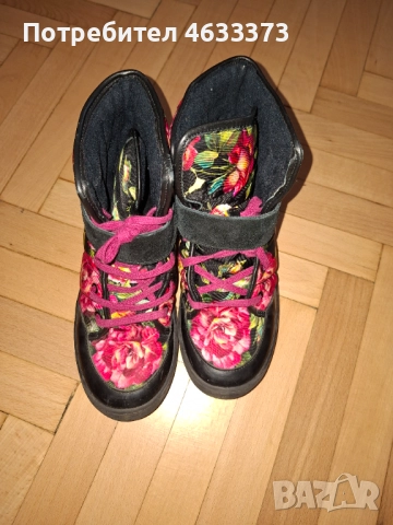 Детски обувки, снимка 2 - Детски обувки - 52773657