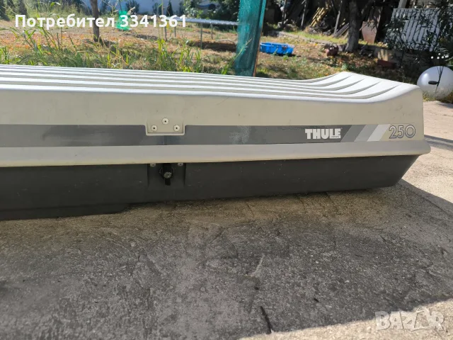 Автобокс, скибокс THULE 250, снимка 2 - Аксесоари и консумативи - 56209053
