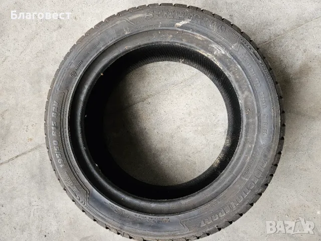 2 броя гуми Semperit 195/50 R15, снимка 3 - Гуми и джанти - 50193200