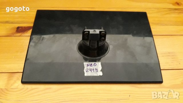 Стойки за телевизор , снимка 13 - Телевизори - 34120483