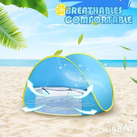 Ocean World Бебешка плажна палатка с басейн 3-48 месеца (UV защита - синя), снимка 5 - Други - 44200797