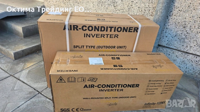 Професионален монтаж и сервиз на климатична техника , снимка 10 - Климатици - 53448702