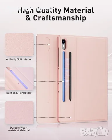 Калъф с клавиатура TUNKARMOR за Samsung Galaxy Tab S10 Lite / S10 FE / S9 FE / S9 / S8 / S7, снимка 6 - Калъфи, кейсове - 56233854