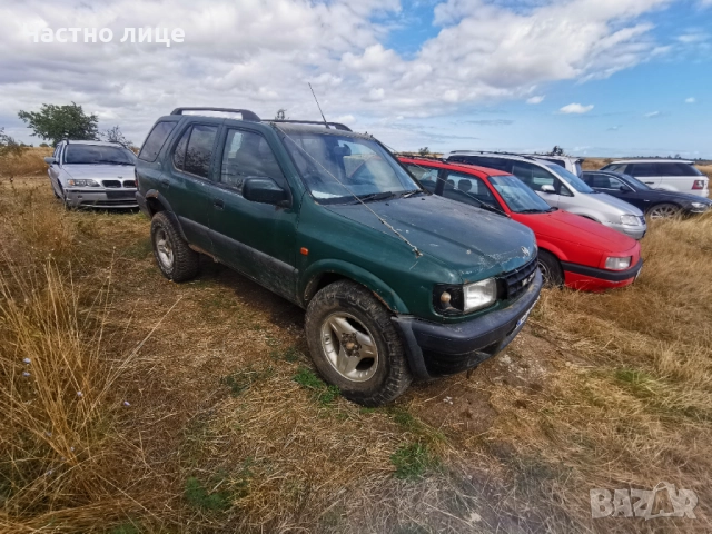 Opel Frontera B 2.2Dti