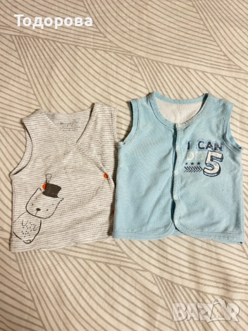 Детски дрехи 68 см, снимка 4 - Комплекти за бебе - 52548436