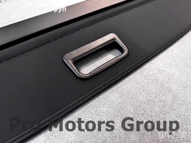 Щора за багажник Nissan X-Trail T33 2022-, снимка 2 - Части - 51873281