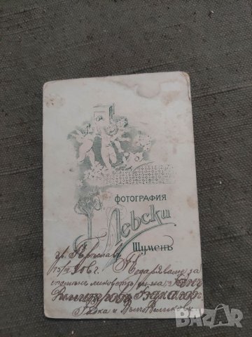 Продавам стари снимки Шумен,Разград, Кубрат, снимка 2 - Други ценни предмети - 41716351