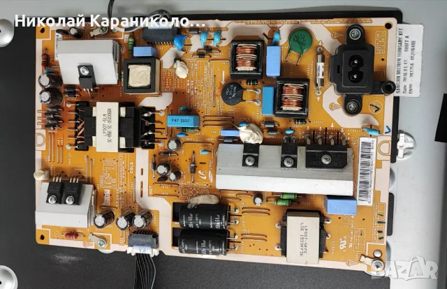 Продавам Power-BN44-00806E,Main-BN41-02344D,T.con-BN41-02297 от тв SAMSUNG UE40JU6400W, снимка 5 - Телевизори - 49734870