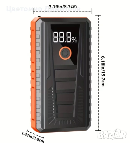 Мощен стартер за автомобили 4 в 1 (car jump starter) power bank, снимка 2 - Аксесоари и консумативи - 53792108
