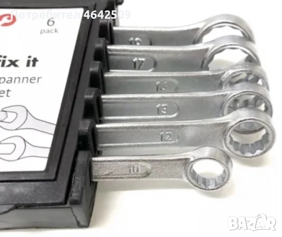 Комплект Ключове Звездогаечен с Тресчотка 6 броя, снимка 6 - Ключове - 52419942