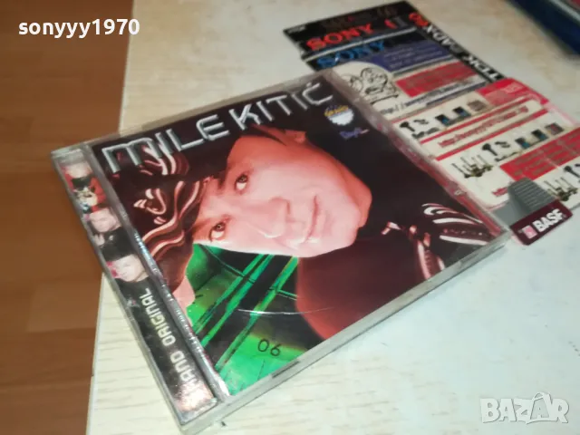 MILE KITIC-ORIGINAL CD 2605251322, снимка 4 - CD дискове - 50430502
