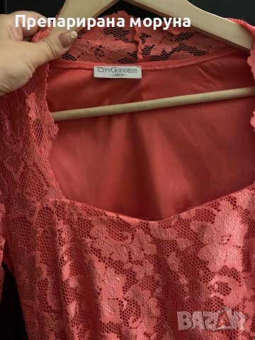 рокля цвят корал, снимка 3 - Рокли - 39131430