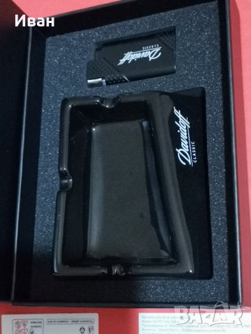 Davidoff , снимка 2 - Колекции - 39305962