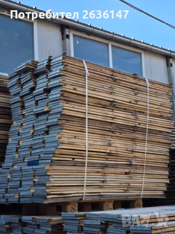 Палетни страници 