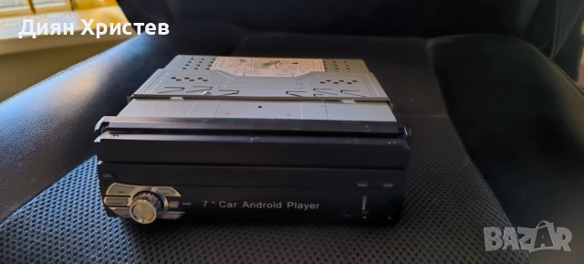 Автомобилна мултимедия 1GB RAM + 16GB RAM, 1 DIN, снимка 3 - Аксесоари и консумативи - 53144576
