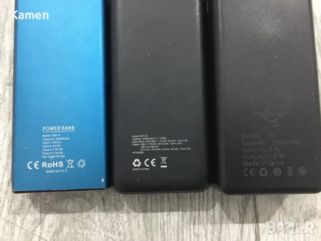 Външни батерии, снимка 3 - Външни батерии - 40048893