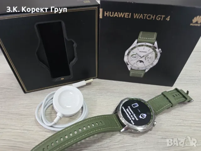 Huawei Watch GT 4 Phoinix 46mm – Green