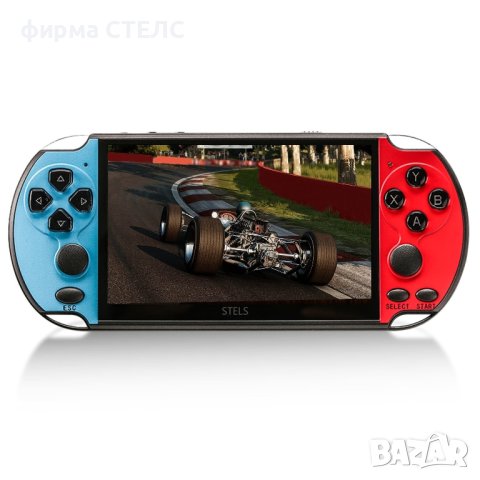 Преносима игра STELS X12 Pro,Smart Technology, 5.1 инча LCD,10000 игри, снимка 6 - Други игри и конзоли - 40180719