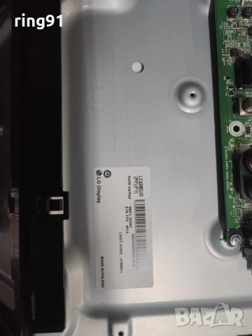 Захранване - EAX64905701 (2.3) TV LG 42LA660S , снимка 3 - Части и Платки - 42608311