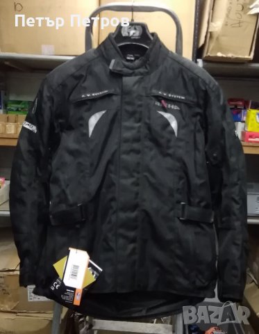 Мото яке RICHA BOLT размери L , снимка 3 - Аксесоари и консумативи - 41725610