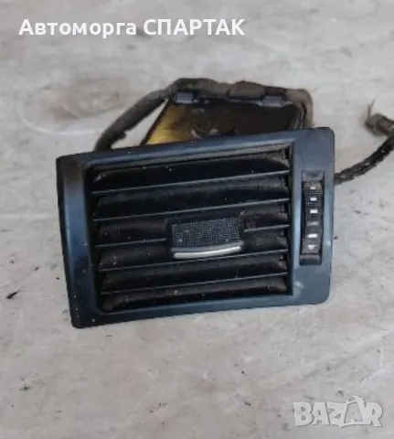 Лява духалка парно табло AUDI A4 (B6) 2000-2004 A070222N-131