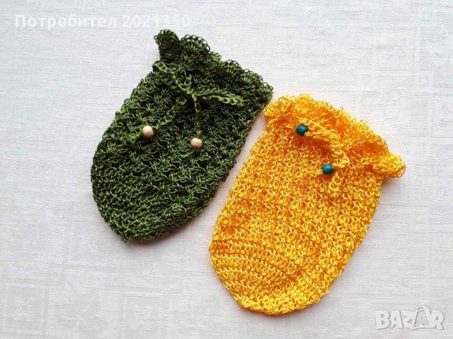 Ръчно плетени копринени аксесоари - торбички за подарък и не само