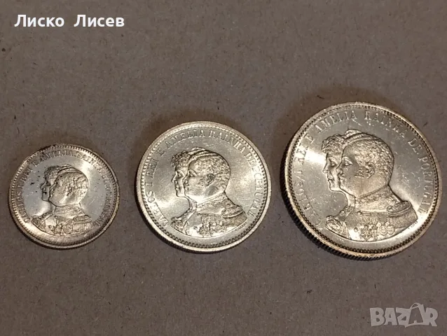 Португалия 1898г. 200 , 500 , 1000 рейс сребро , снимка 3 - Нумизматика и бонистика - 56192455