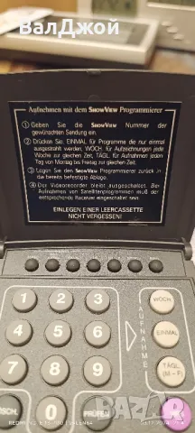 ShowView Vip-38G, снимка 8 - Друга електроника - 48214898