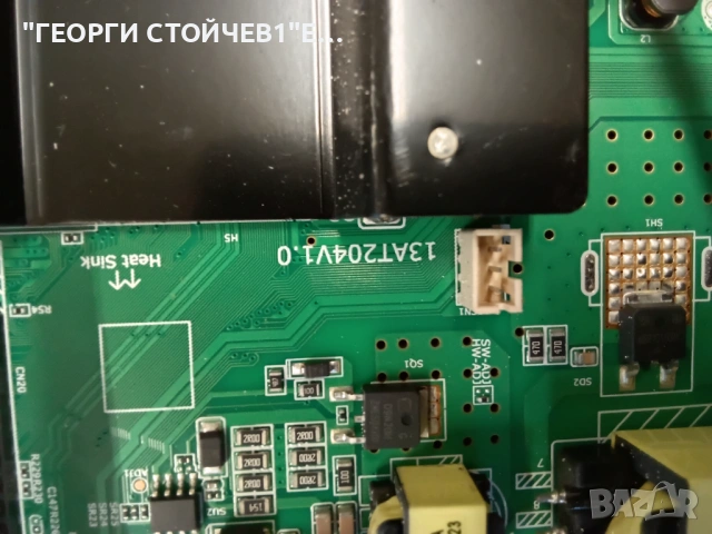 ARIELLI  LED-32AT204 SMART    13AT204V1.0    SH32D06-ZC22AG-05  , снимка 5 - Части и Платки - 53403516