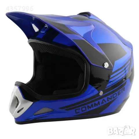 Кросова каска, Каска за мотор, АТВ, XS, S, M, Синя