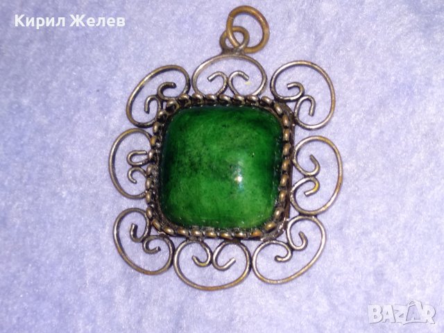 СТАРИНЕН ПОСРЕБРЕН ЕМАЙЛИРАН БРОНЗОВ ФИЛИГРАНЕН РЕТРО МЕДАЛЬОН МАЙСТОРСКА РЪЧНА ИЗРАБОТКА 38683, снимка 13 - Антикварни и старинни предмети - 41622830