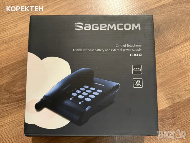 Стационарен телефон Sagemcom C100 Bulgaria Чисто Нов , снимка 4 - Стационарни телефони и факсове - 56109471