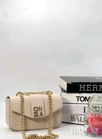 чанти MONA ➡️22cm⬆️14cm 🌟, снимка 12 - Чанти - 53216962