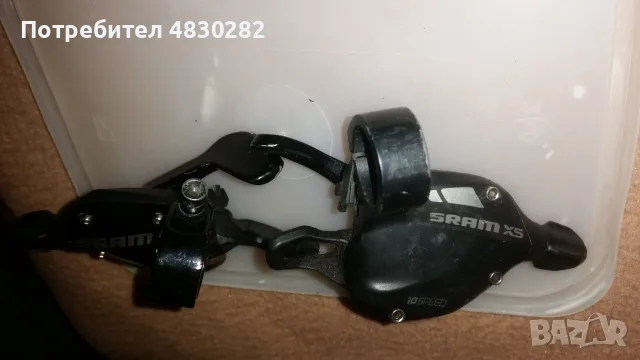Команди  Ляв и десен 10х 2-speed Flat Bar Shift Lever left and right , снимка 6 - Части за велосипеди - 55742323
