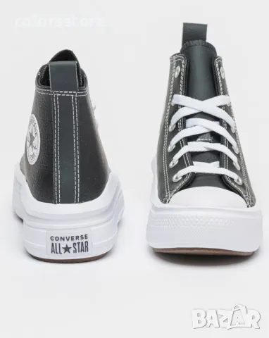 Кожени кецове Convers/BR49