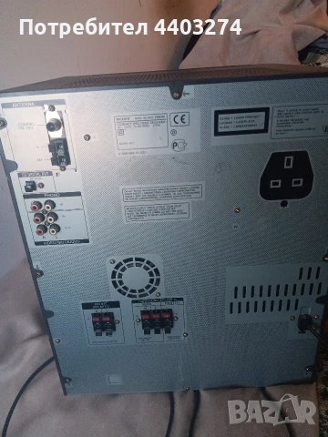 глава стерео уредба sony., снимка 8 - Аудиосистеми - 53829214